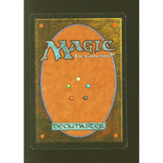 Lion's Eye Diamond (Light Play)