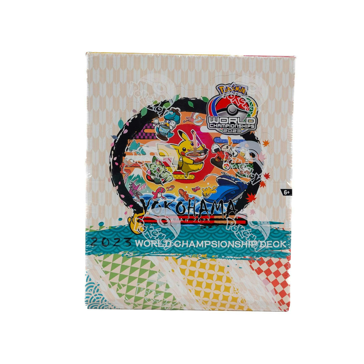 Pokemon 2023 World Championships 8-Deck Box