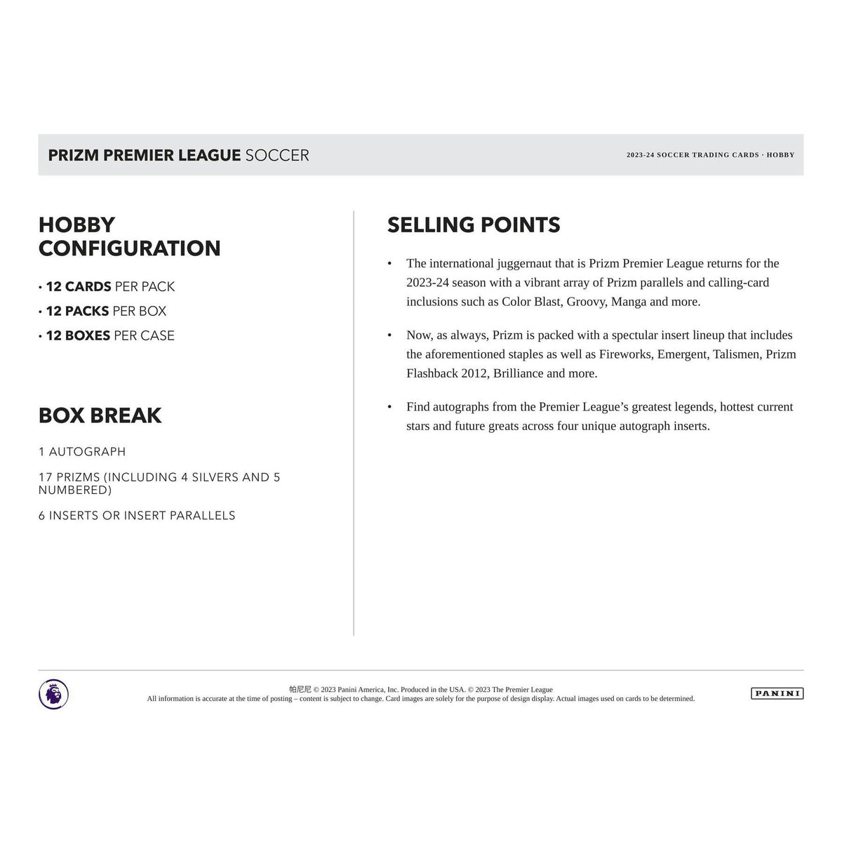 2023/24 Panini Prizm Premier League EPL Soccer Hobby Box (Reed Buy)