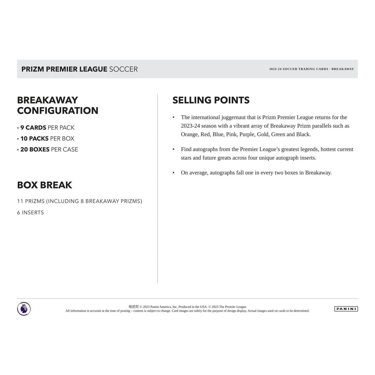 2023/24 Panini Prizm Premier League EPL Soccer Breakaway Box (Reed Buy)