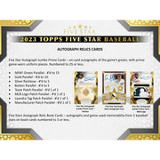 2023 Topps Five Star Baseball Hobby Box