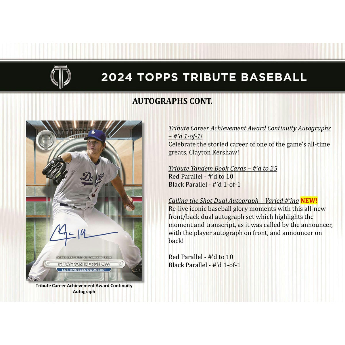 2024 Topps Tribute Baseball Hobby Box
