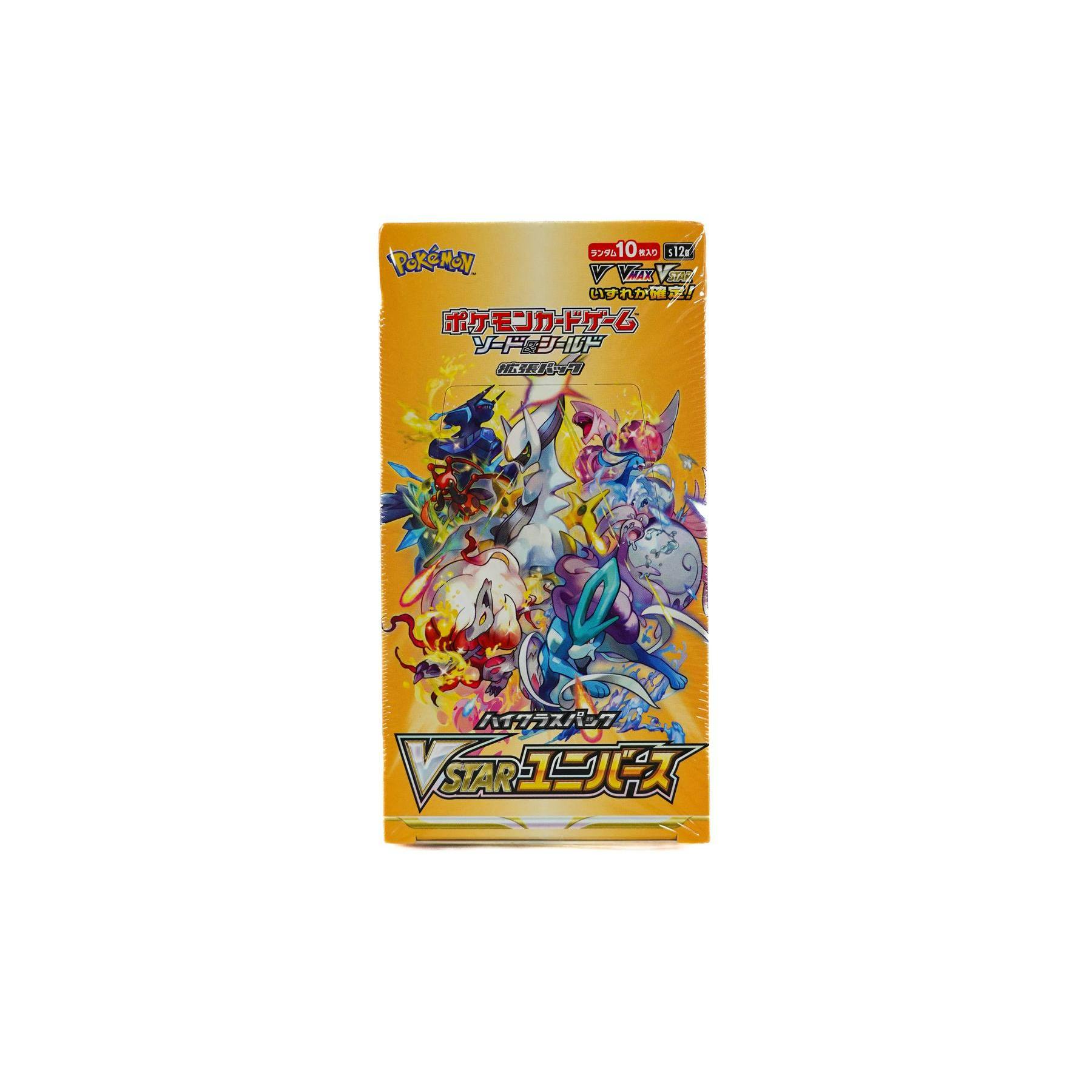 Pokemon Sword & Shield: Vstar Universe Booster Box (Japanese)