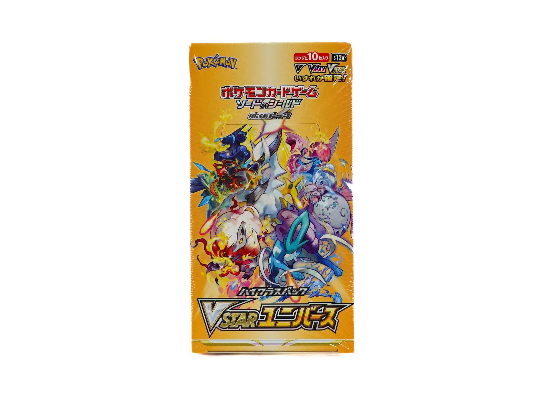 Pokemon Sword & Shield: Vstar Universe Booster Box (Japanese)