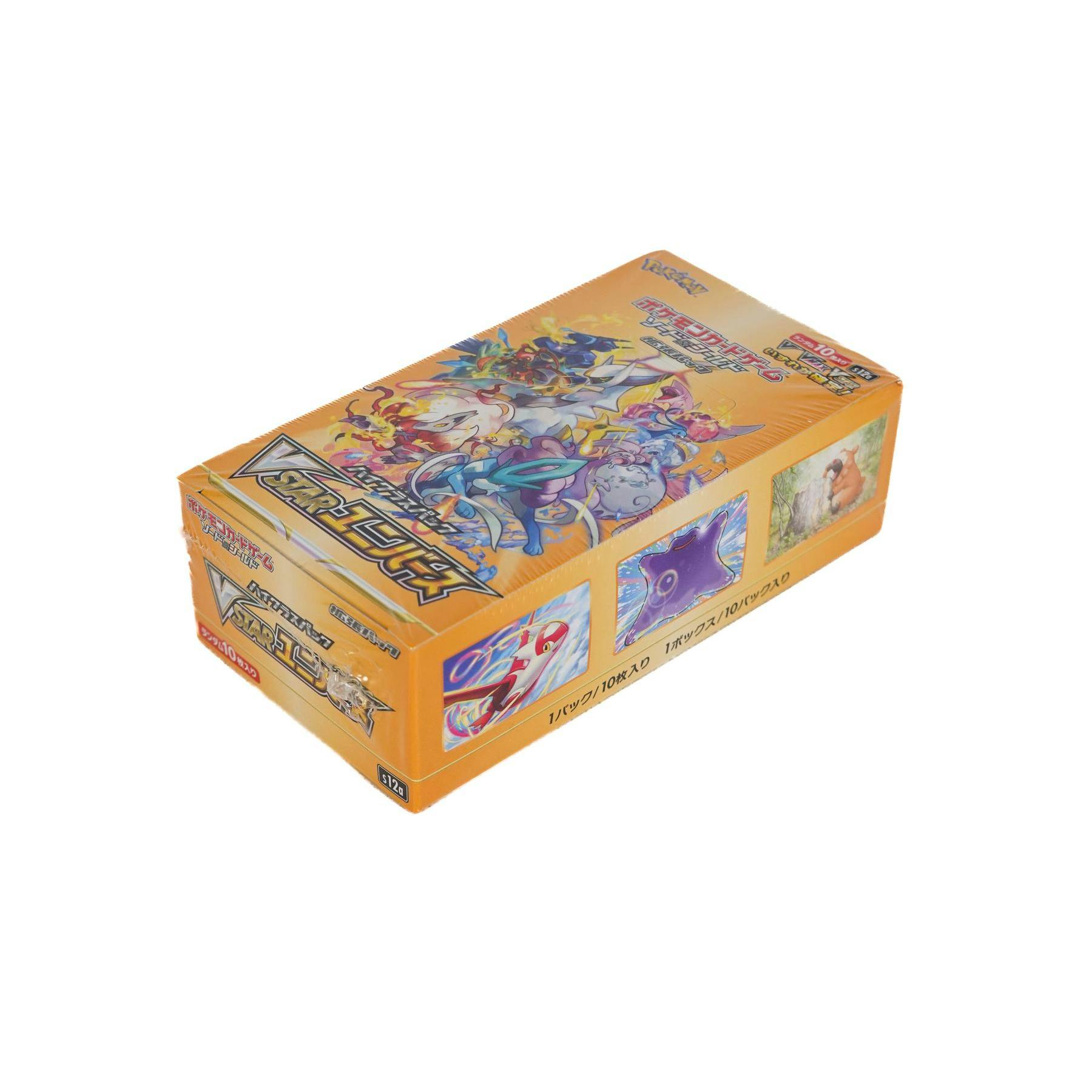 Pokemon Sword & Shield: Vstar Universe Booster Box (Japanese)