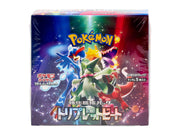 Pokemon Scarlet & Violet: Triplet Beat Booster Box (Japanese)