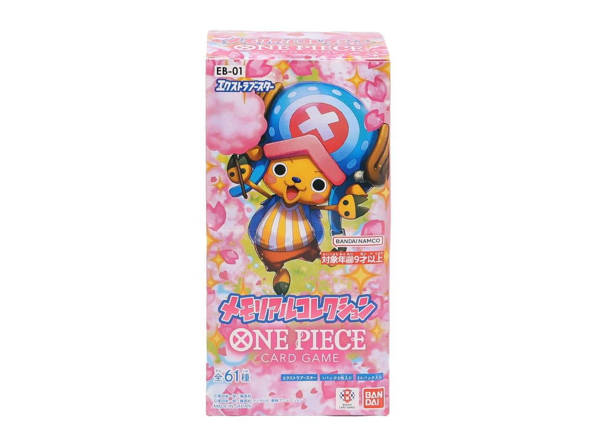 One Piece TCG: Memorial Collection Extra (EB-01) Booster Box (Japanese)