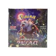 Pokemon Scarlet & Violet: Crimson Haze Booster Box (Japanese)