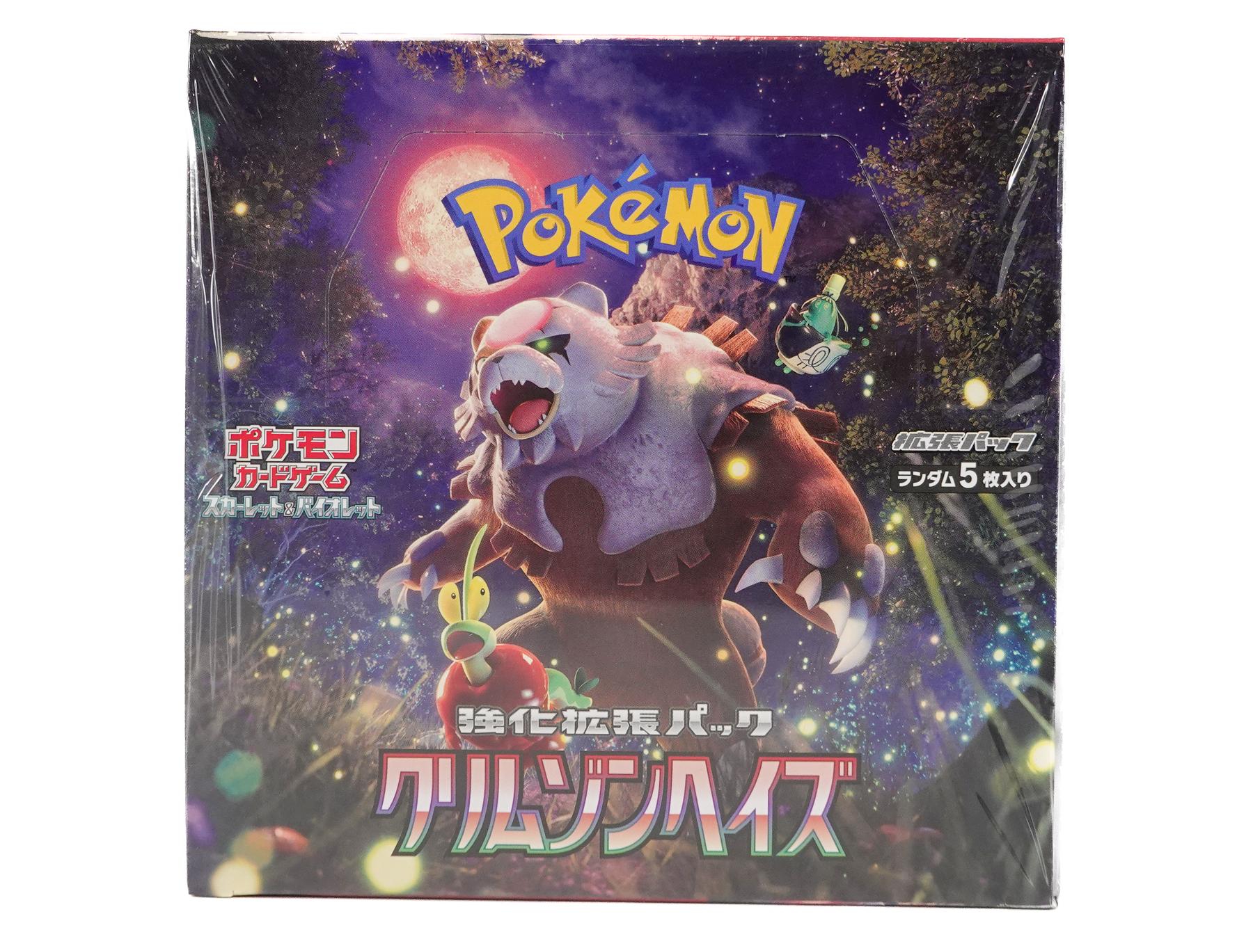 Pokemon Scarlet & Violet: Crimson Haze Booster Box (Japanese)