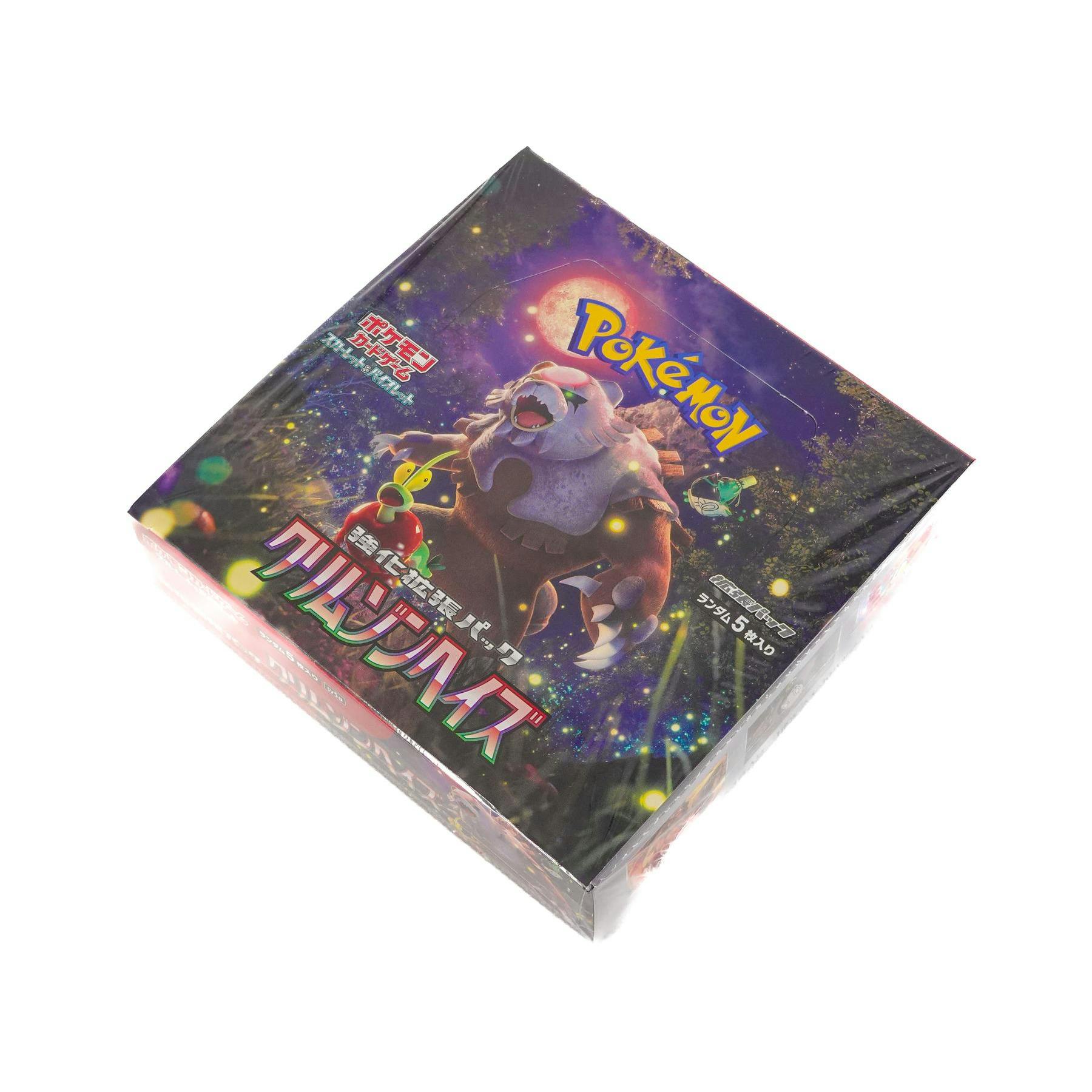 Pokemon Scarlet & Violet: Crimson Haze Booster Box (Japanese)