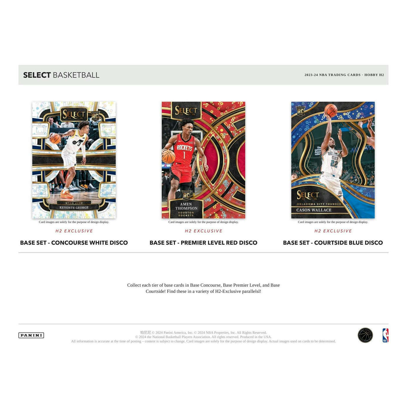2023/24 Panini Select Basketball H2 20-Box Case