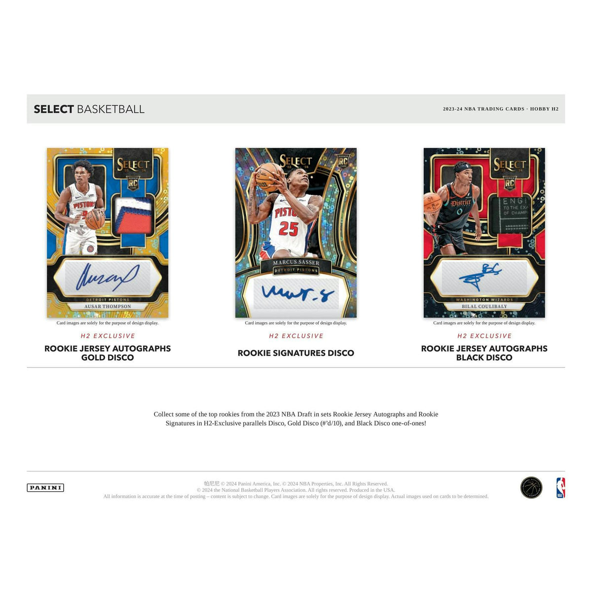2023/24 Panini Select Basketball H2 20-Box Case
