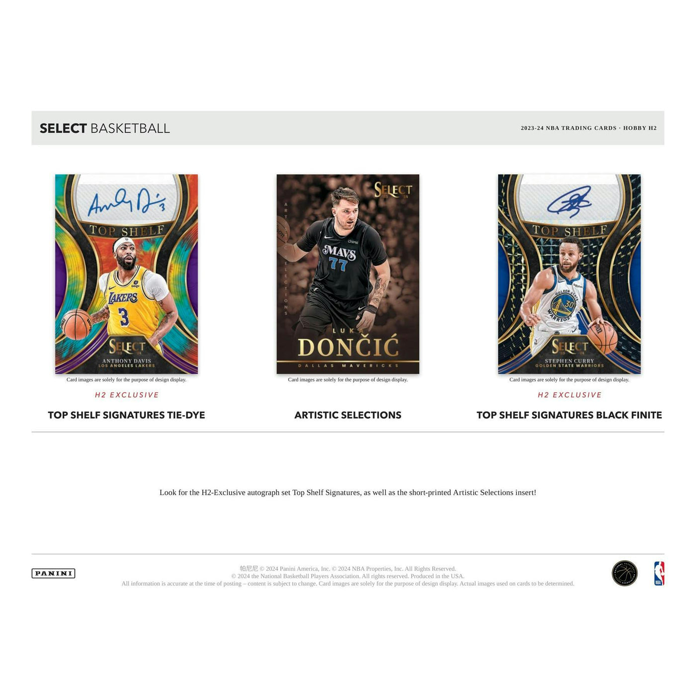 2023/24 Panini Select Basketball H2 20-Box Case