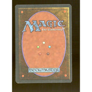 Wheel of Fortune (Near Mint)