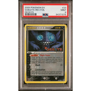 2005 Pokemon EX Deoxys Sableye Reverse Foil #23 PSA 9
