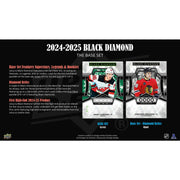 2024/25 Upper Deck Black Diamond Hockey Hobby 10-Box Case