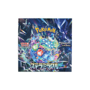 Pokemon Scarlet & Violet: Stellar Miracle Booster Box (Japanese)