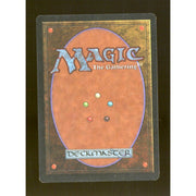Lion's Eye Diamond (Near Mint)