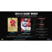 2024/25 Upper Deck Allure Hockey Hobby 18-Box Case