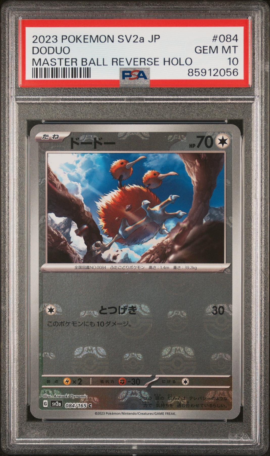 Pokemon 151 Japanese SV2a Master Ball Reverse Holo Foil Doduo 084/165 PSA 10 GEM MINT
