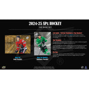2024/25 Upper Deck SPx Hockey Hobby Box