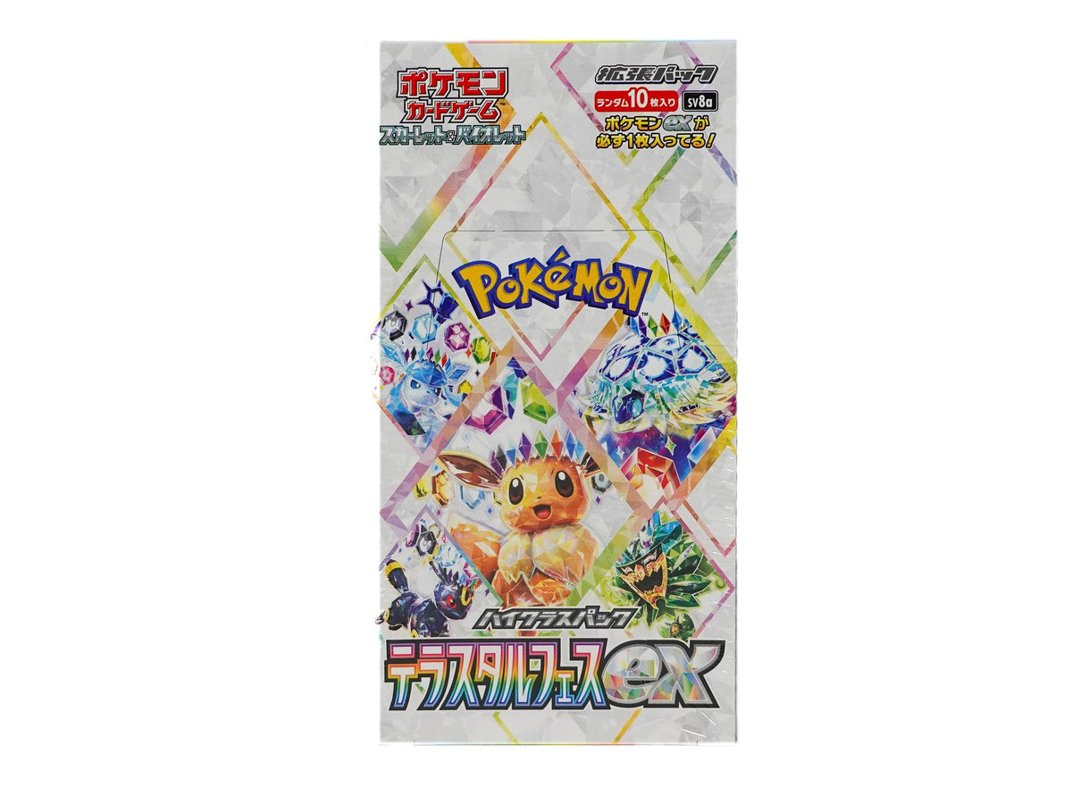 Pokemon Scarlet & Violet: High Class Terastal Festival Booster Box (Japanese)