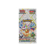 Pokemon Scarlet & Violet: High Class Terastal Festival Booster Box (Japanese)