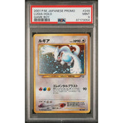 2001 Pokemon Japanese Promo Lugia Holo Game Boy #249 PSA 9