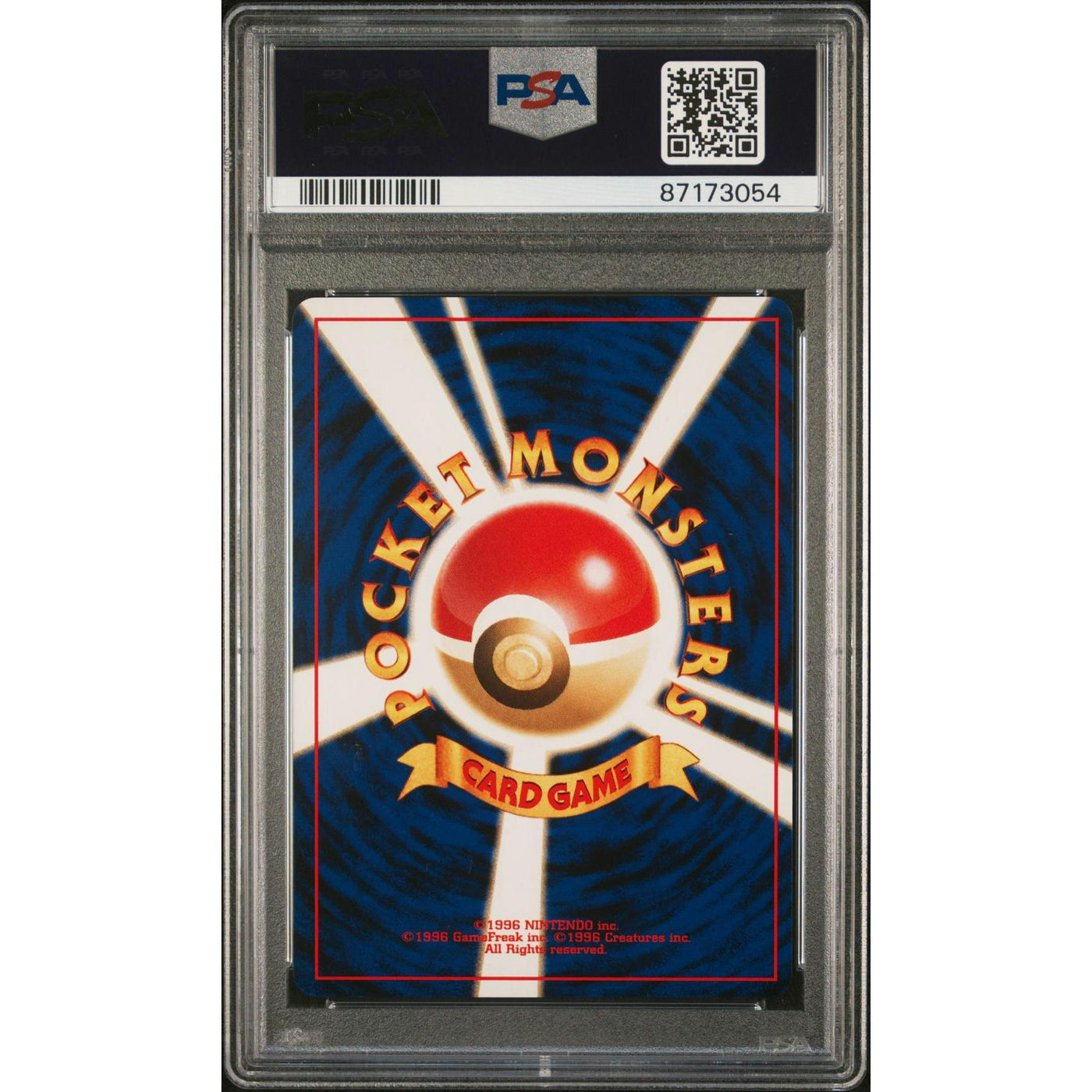 2001 Pokemon Japanese Promo Lugia Holo Game Boy #249 PSA 9