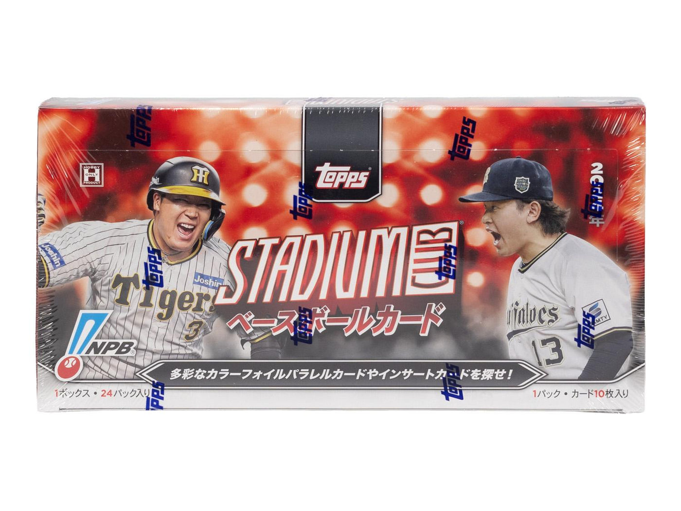 2024 Topps NPB Stadium Club Baseball Hobby Box