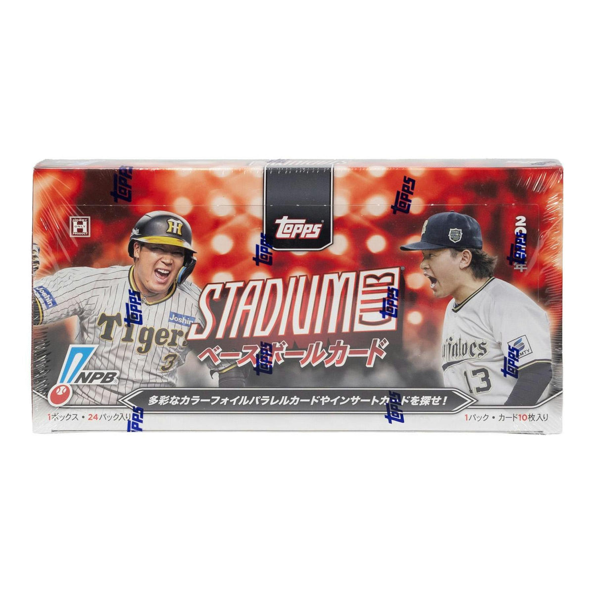 2024 Topps NPB Stadium Club Baseball Hobby Box