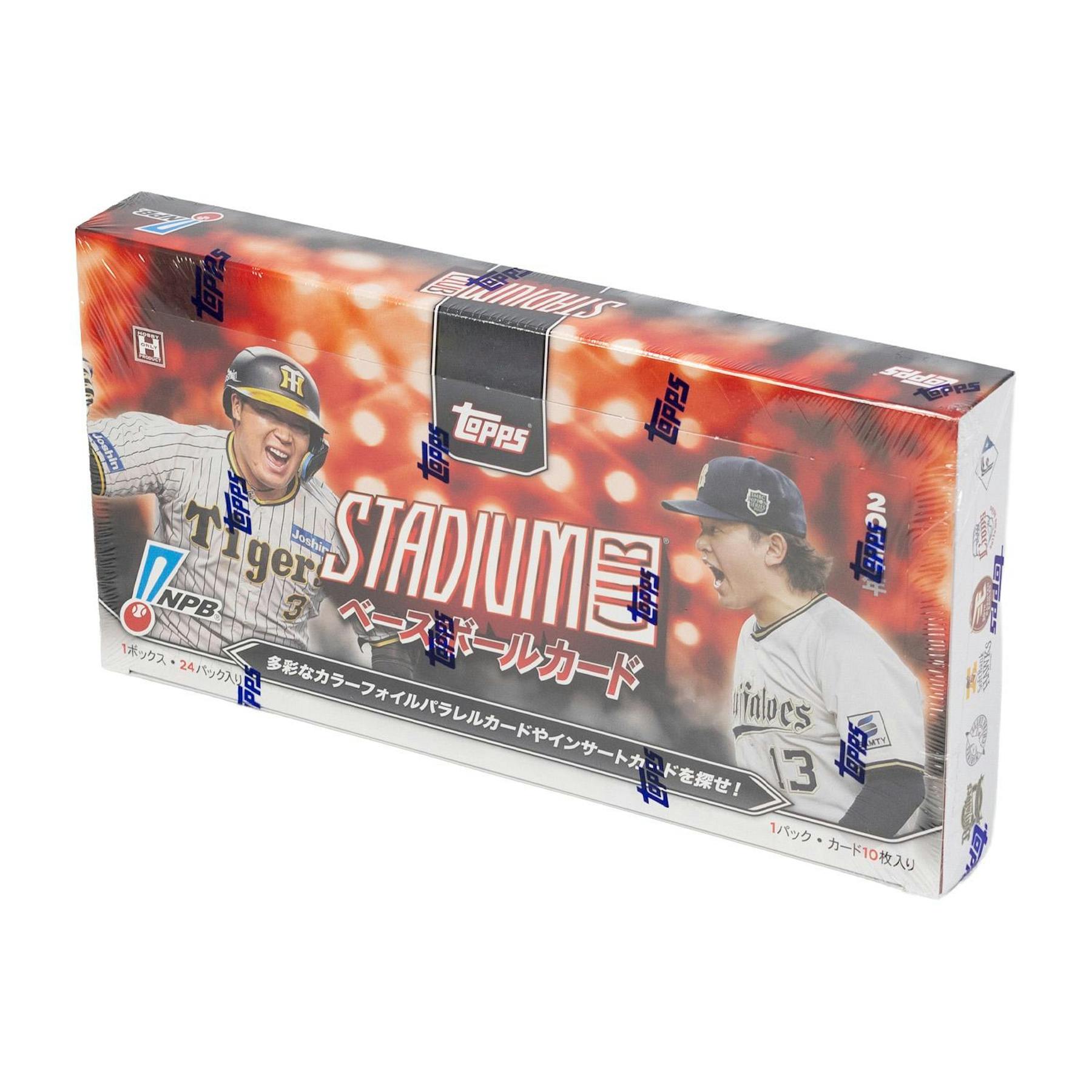 2024 Topps NPB Stadium Club Baseball Hobby Box