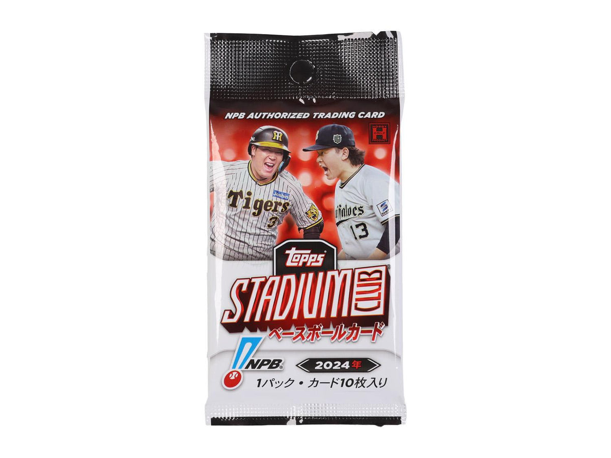 2024 Topps NPB Stadium Club Baseball Hobby Pack
