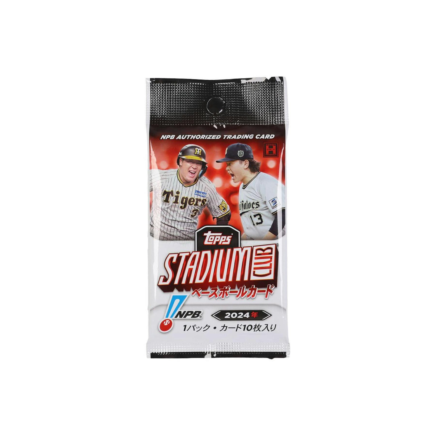 2024 Topps NPB Stadium Club Baseball Hobby Pack
