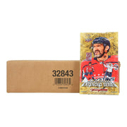 2024/25 Upper Deck Extended Series Hockey Hobby 12-Box Case