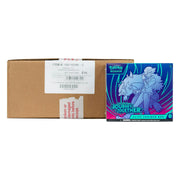Pokemon Scarlet & Violet: Journey Together Elite Trainer 10-Box Case