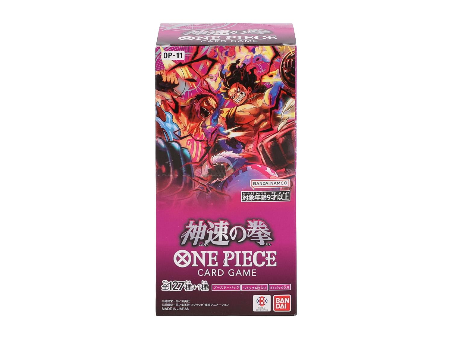 One Piece TCG: A Fist of Divine Speed (OP-11) Booster Box (Japanese)