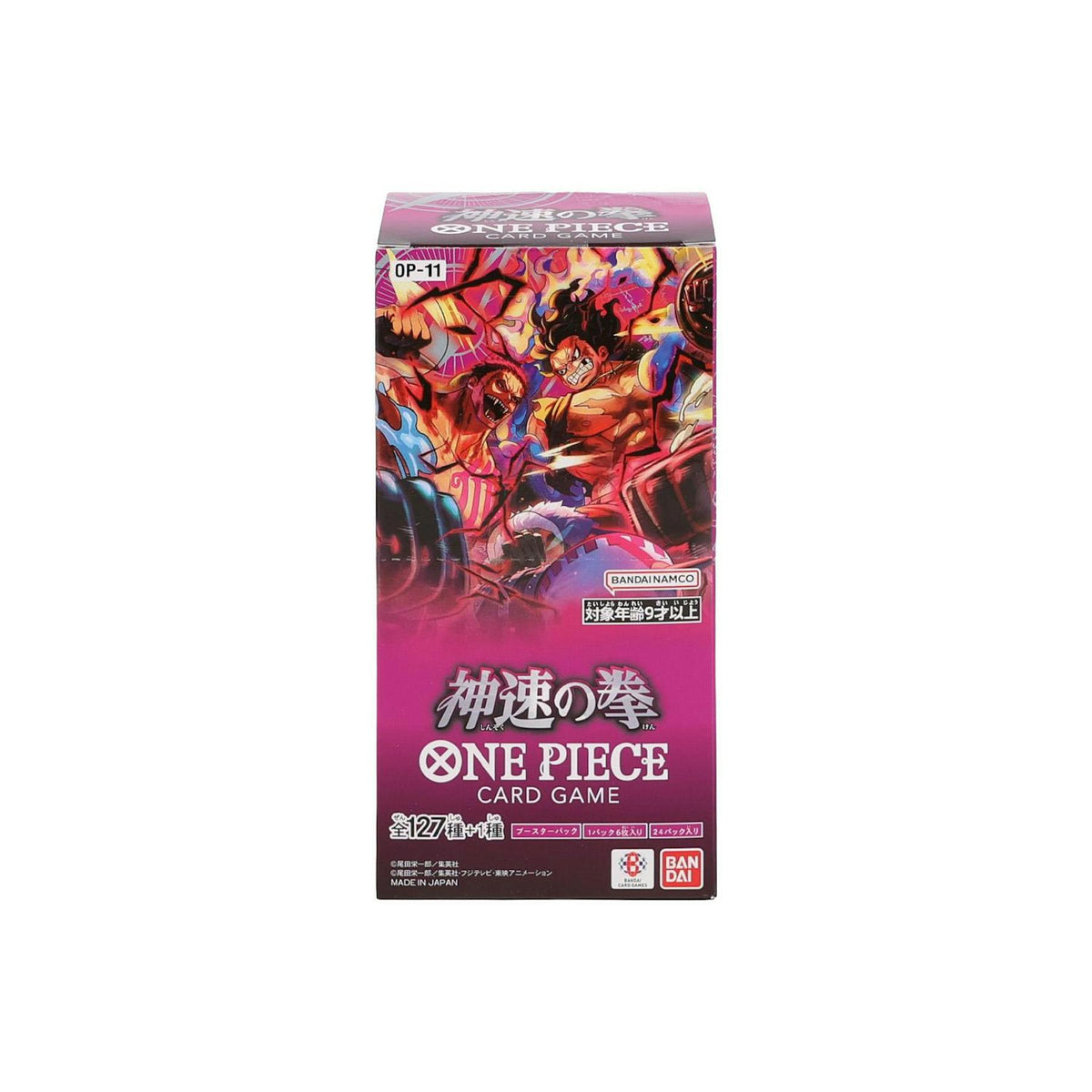 One Piece TCG: A Fist of Divine Speed (OP-11) Booster Box (Japanese)