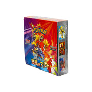 Pokemon Scarlet & Violet: Heat Wave Arena Booster Box (Japanese)