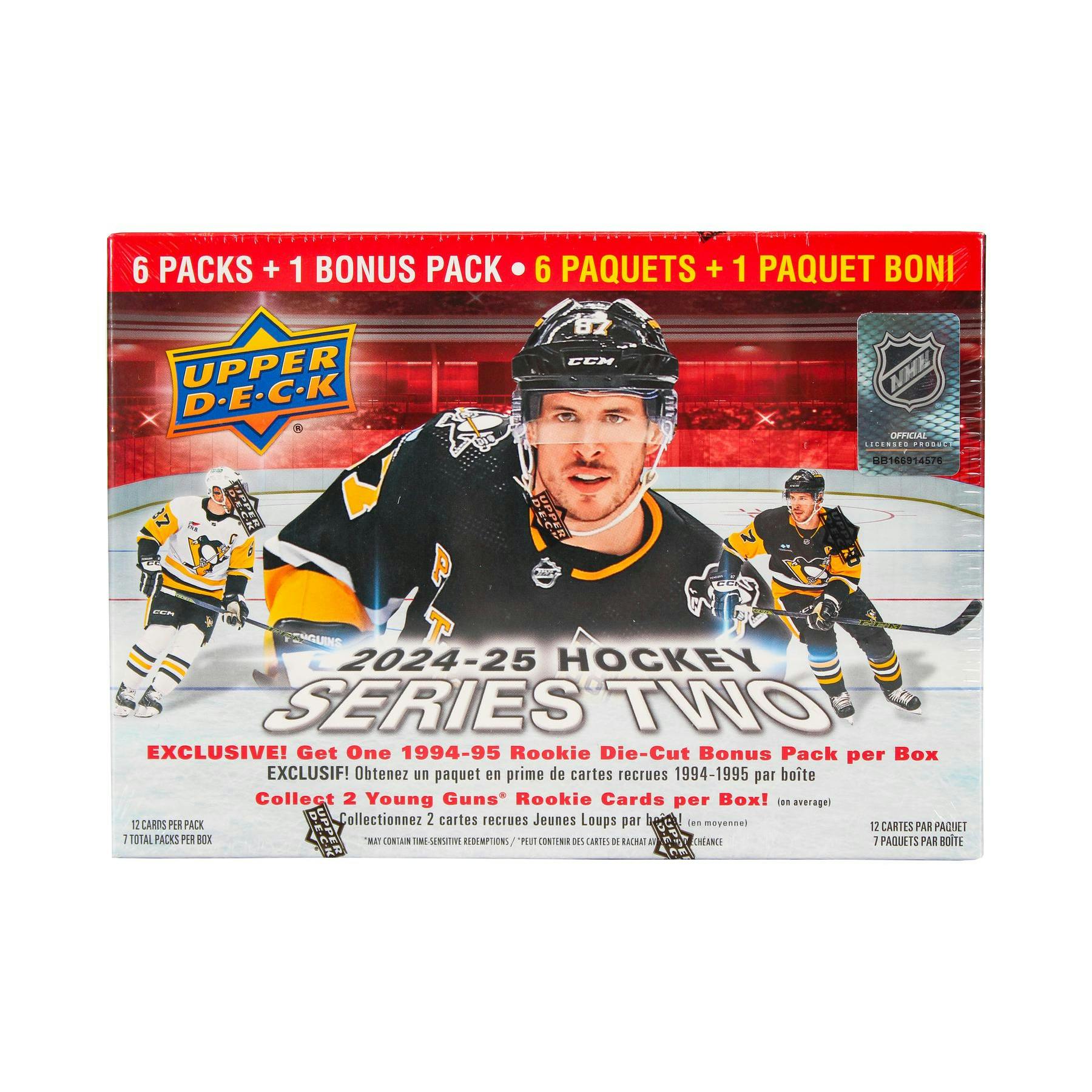 2024/25 Upper Deck Series 2 Hockey Mega Box