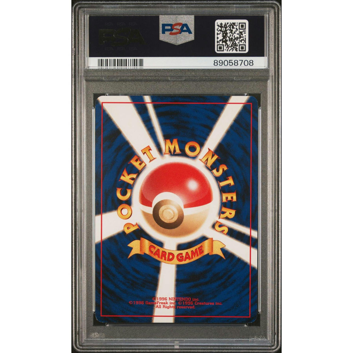 1999 Pokemon Japanese Promo Southern Island Vileplume Holo #45 PSA 10