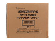 Pokemon Glory of Team Rocket Attache Case (Japanese)