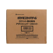 Pokemon Glory of Team Rocket Attache Case (Japanese)