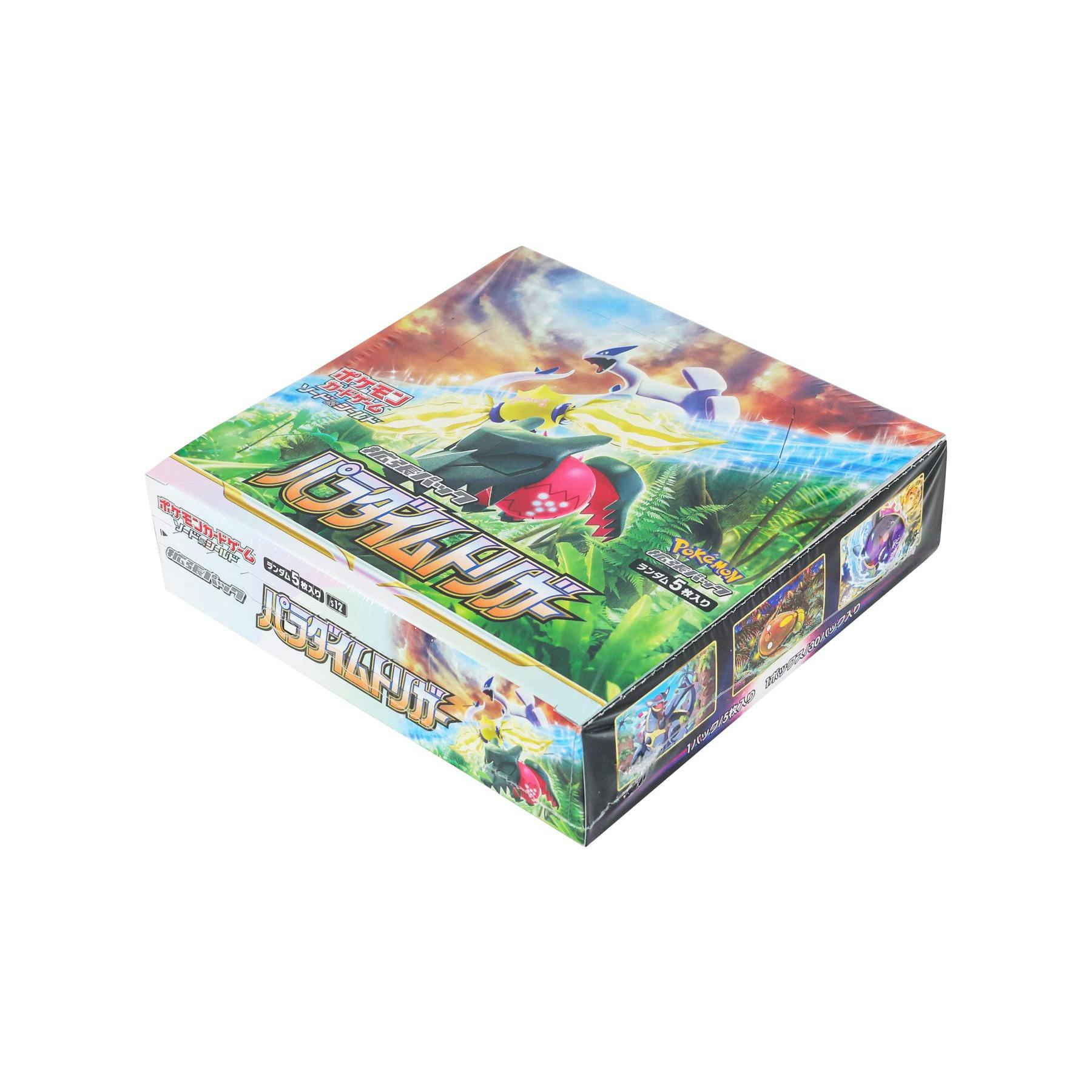 Pokemon Sword & Shield: Paradigm Trigger Booster Box (Japanese)