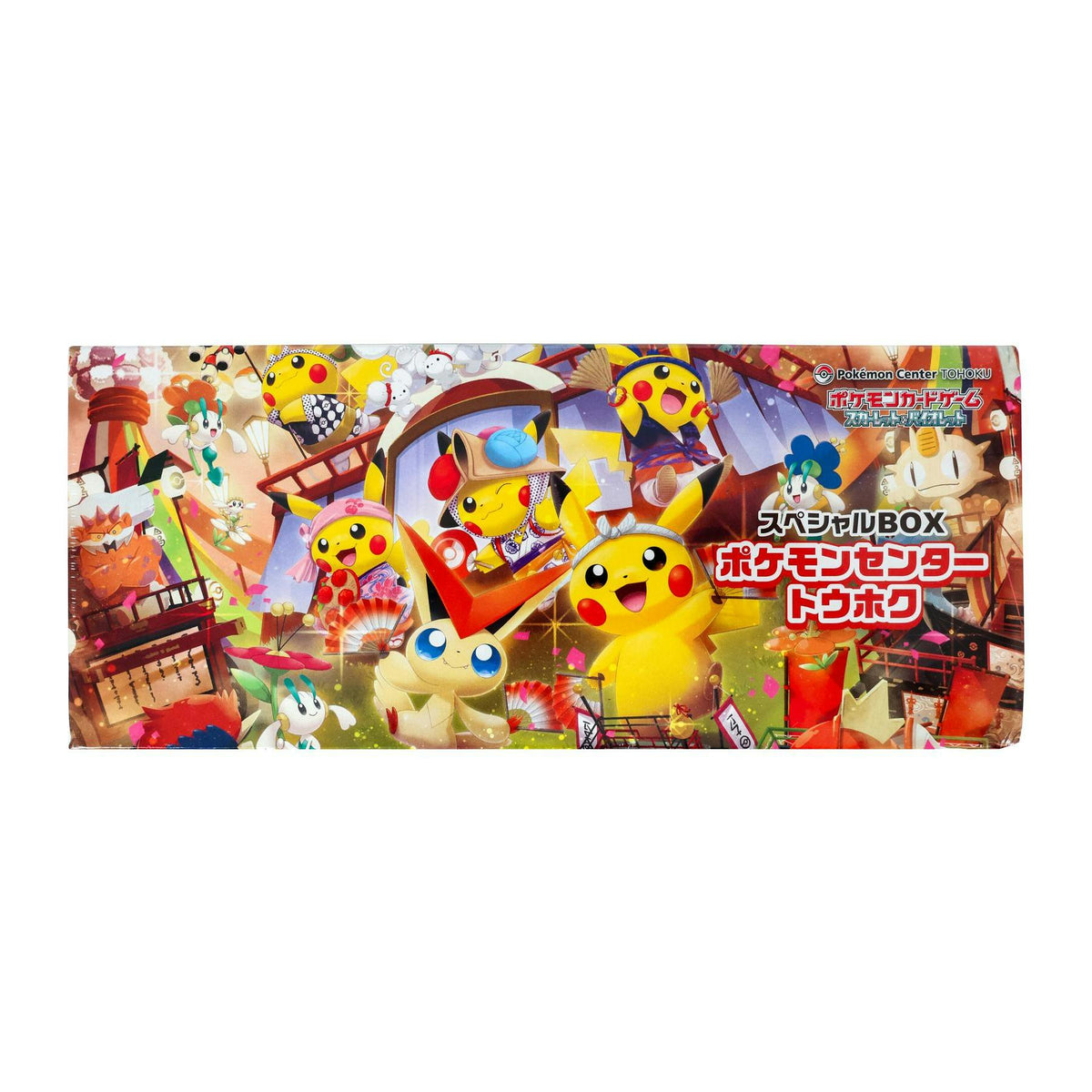Pokemon Center Tohoku's Pikachu Special Box