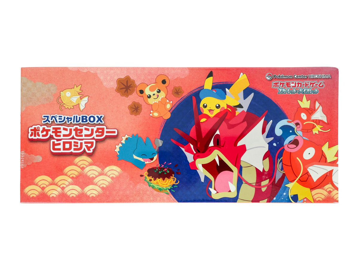Pokemon Center Hiroshima's Pikachu Special Box