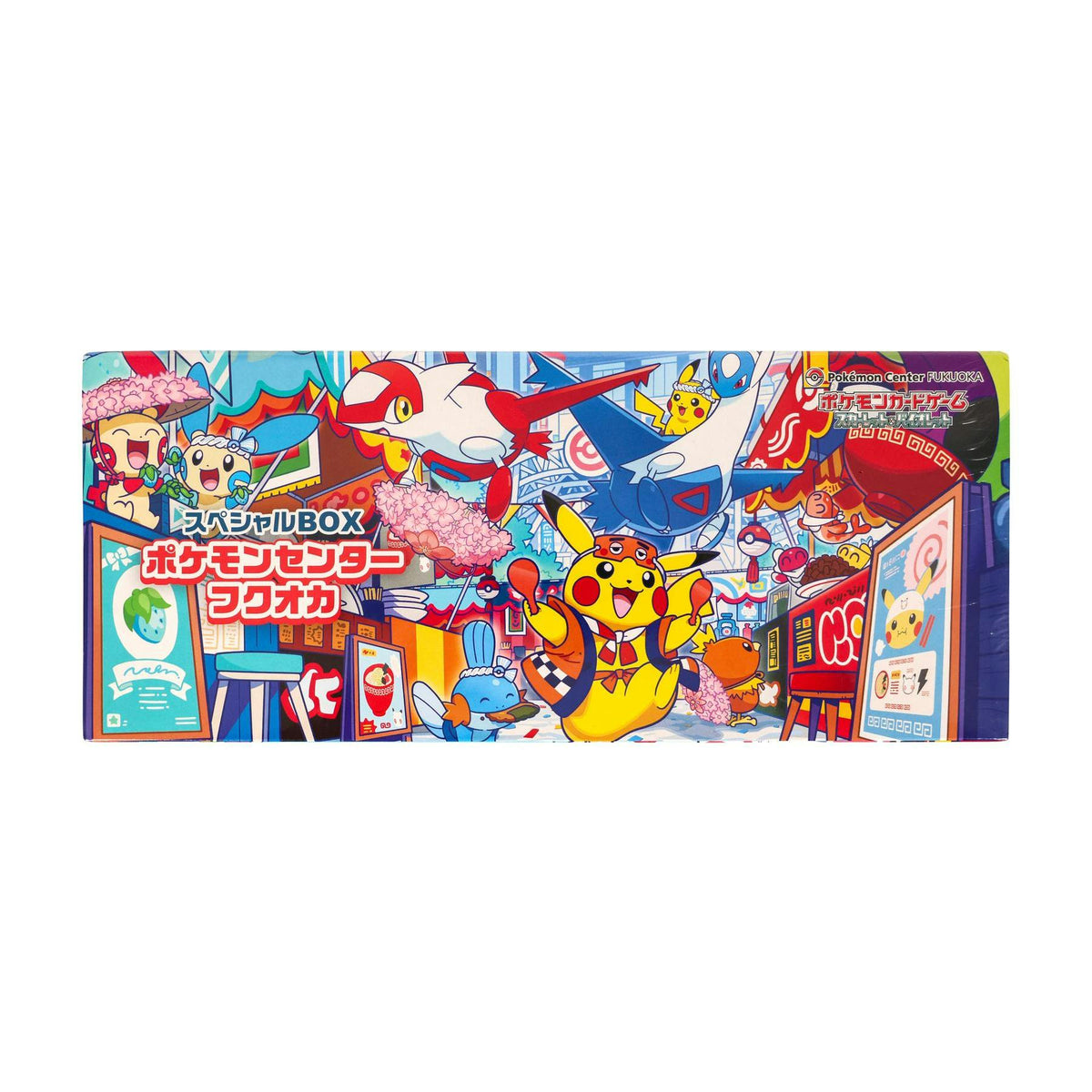 Pokemon Center Fukuoka's Pikachu Special Box