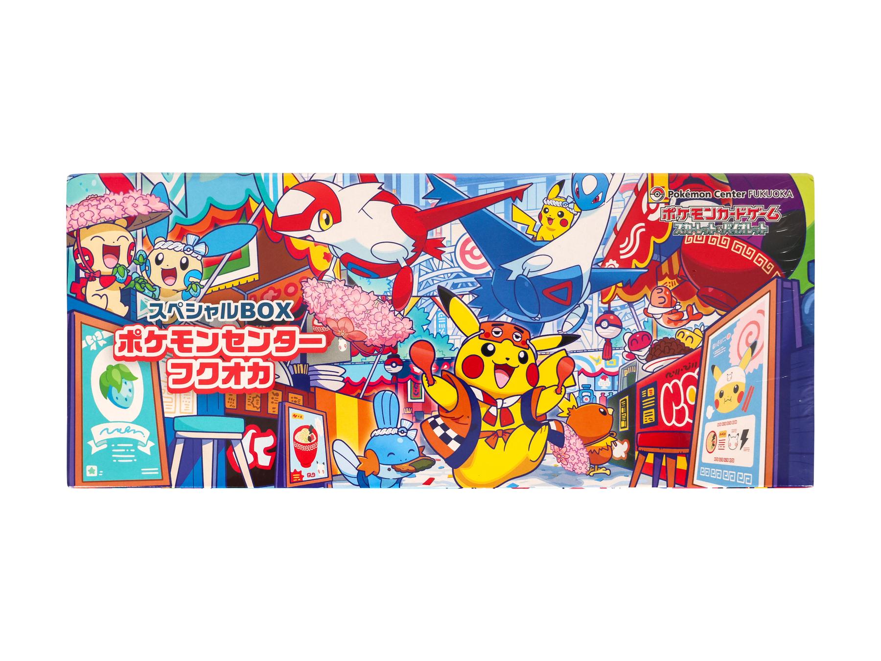 Pokemon Center Fukuoka's Pikachu Special Box