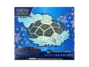 Pokemon Scarlet & Violet: Stellar Crown Pokemon Center Elite Trainer Box