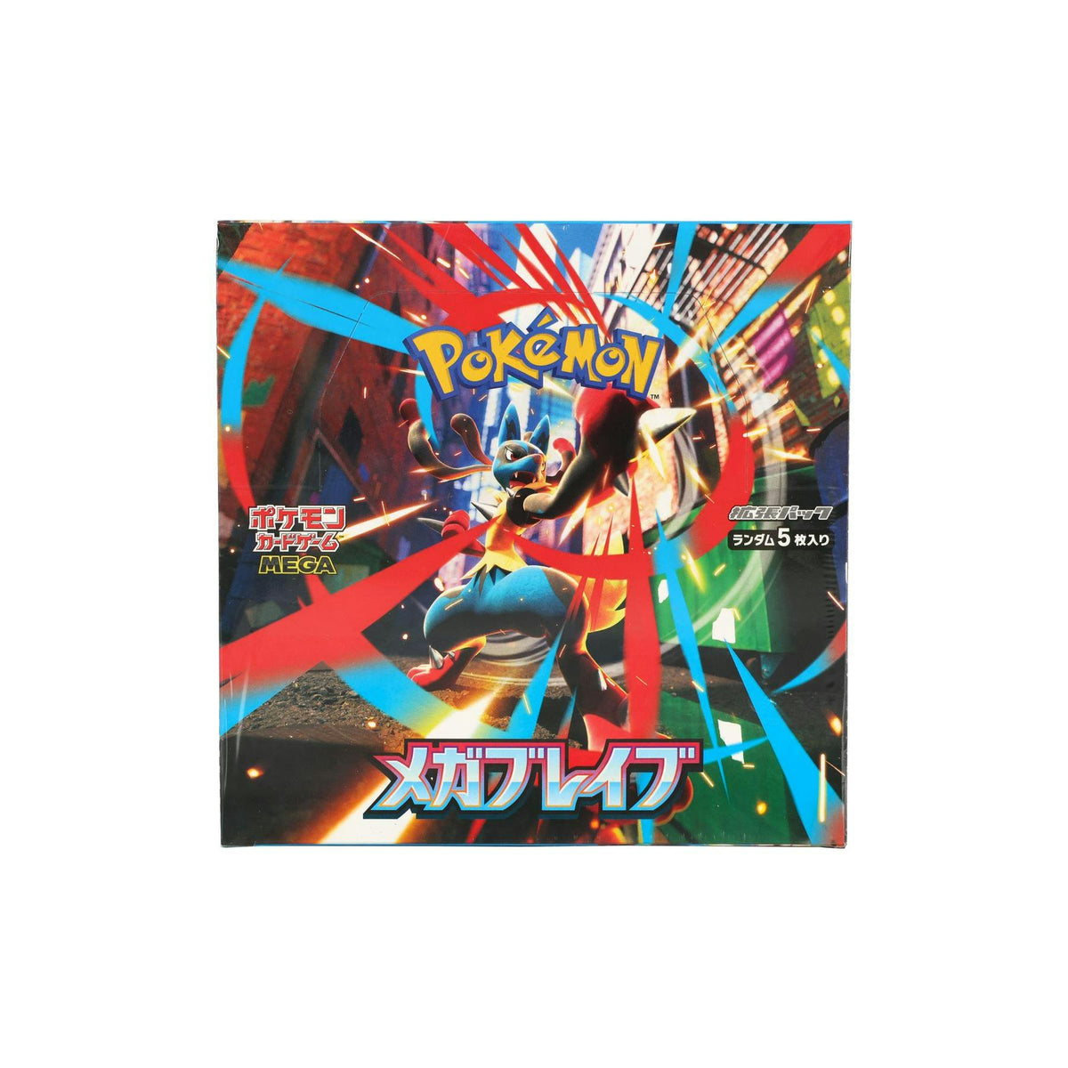 Pokemon Mega Evolution: Mega Brave Booster Box (Japanese)